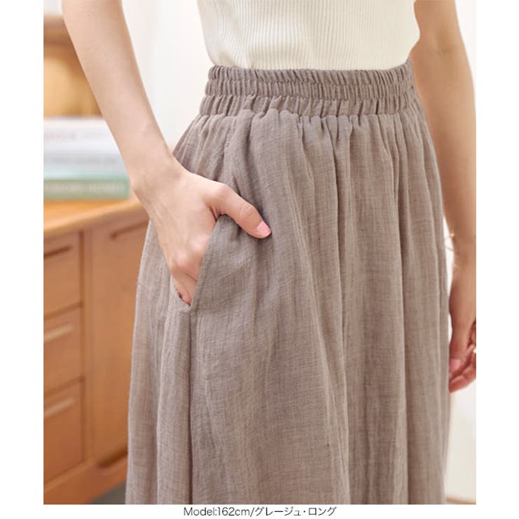 ふわっと楽ちん。イージーケアコットン混ガーゼドレープパンツガウチョ スカーチョ | KOBE LETTUCE | 詳細画像7
