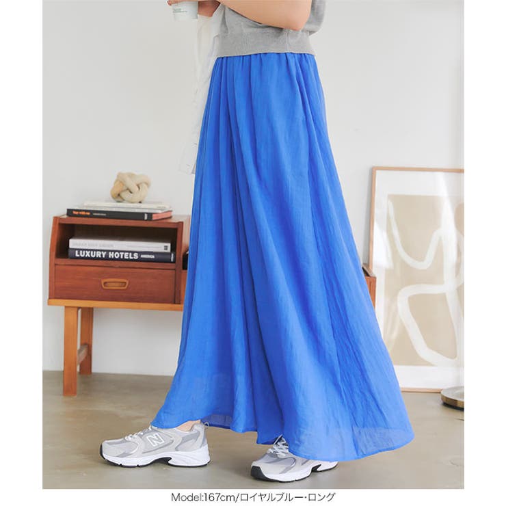 ふわっと楽ちん。イージーケアコットン混ガーゼドレープパンツガウチョ スカーチョ | KOBE LETTUCE | 詳細画像17