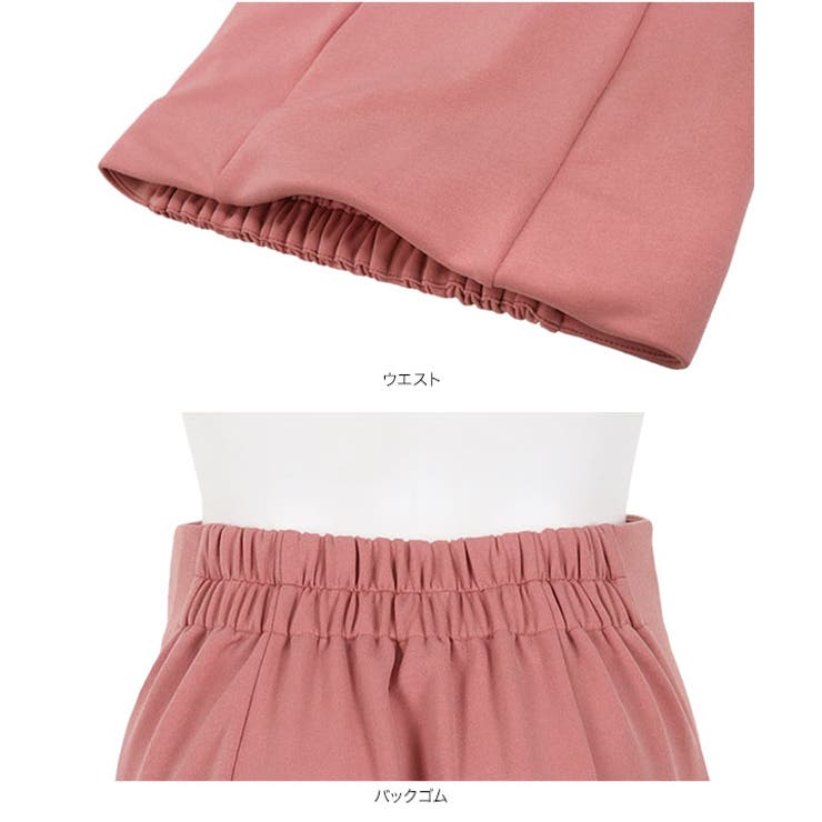 [ プチレタス ] ストレッチ裾スリットマーメイドスカート［M3893］ | KOBE LETTUCE | 詳細画像18 