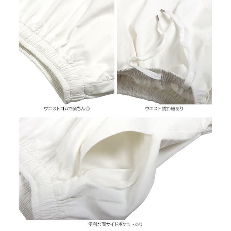 [ 選べる2丈 ] 汚れにくい ティアードデザインフレアスカート［M3894］ | KOBE LETTUCE | 詳細画像22 