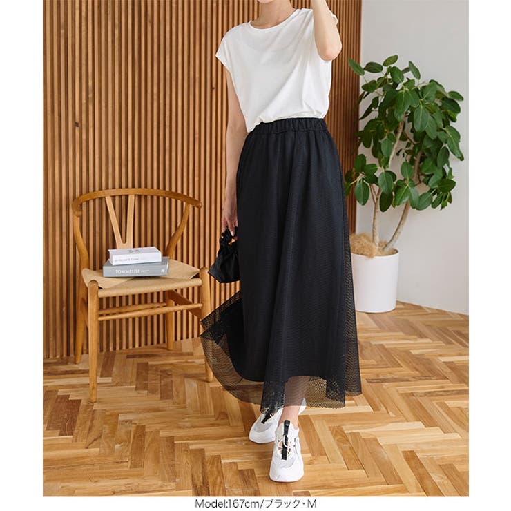 大人女性の メッシュスカート［M3903］[品番：KO000013794]｜KOBE LETTUCE 社交ダンス