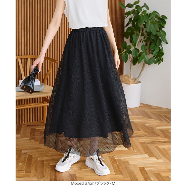 メッシュスカート［M3903］[品番：KO000013794]｜KOBE  LETTUCE（コウベレタス）のレディースファッション通販｜SHOPLIST（ショップリスト）