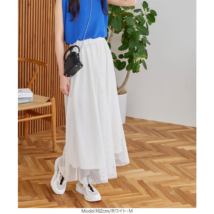 メッシュスカート［M3903］[品番：KO000013794]｜KOBE LETTUCE