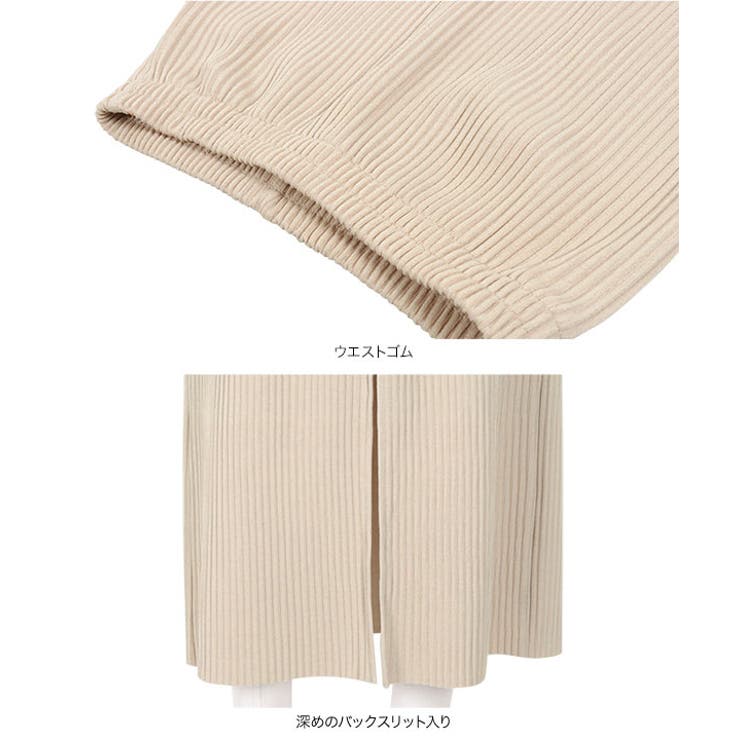 セルフカットできる バックスリット リブ | KOBE LETTUCE | 詳細画像21 