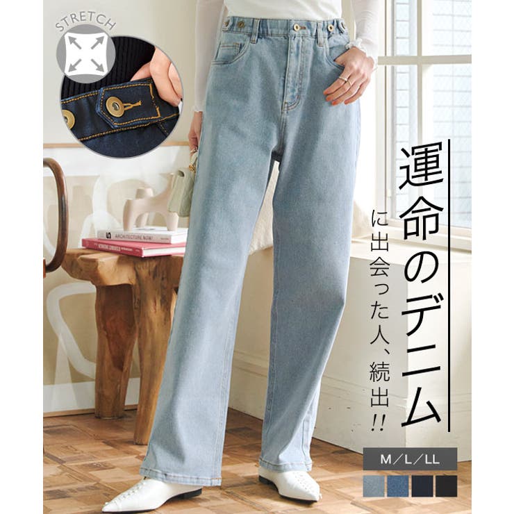SLASH TYPE LOGO スリムストレートデニムパンツ|HYSTERIC