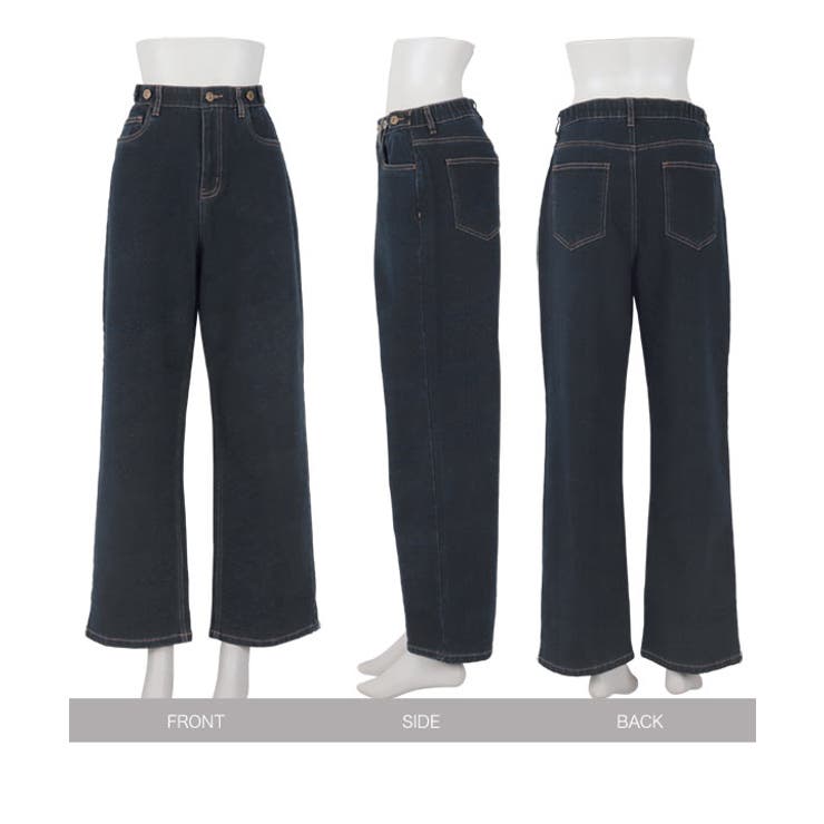 超楽ストレッチストレートデニム［M3929］[品番：KO000013919