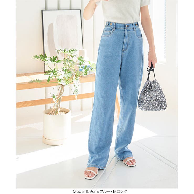 超楽ストレッチストレートデニム［M3929］[品番：KO000013919]｜KOBE  LETTUCE（コウベレタス）のレディースファッション通販｜SHOPLIST（ショップリスト）