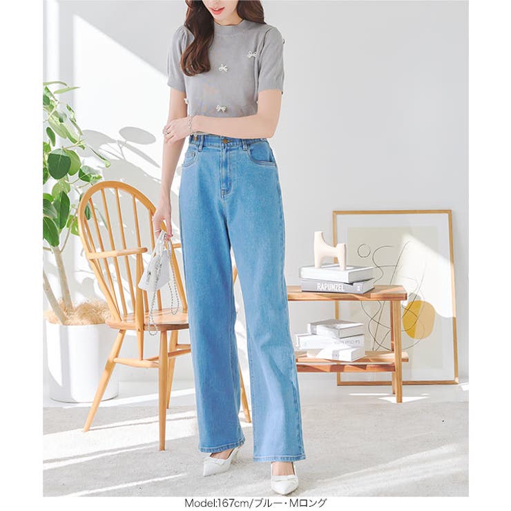 超楽ストレッチストレートデニム［M3929］ | KOBE LETTUCE | 詳細画像16 