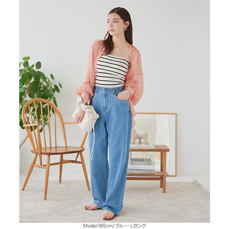 超楽ストレッチストレートデニム［M3929］[品番：KO000013919