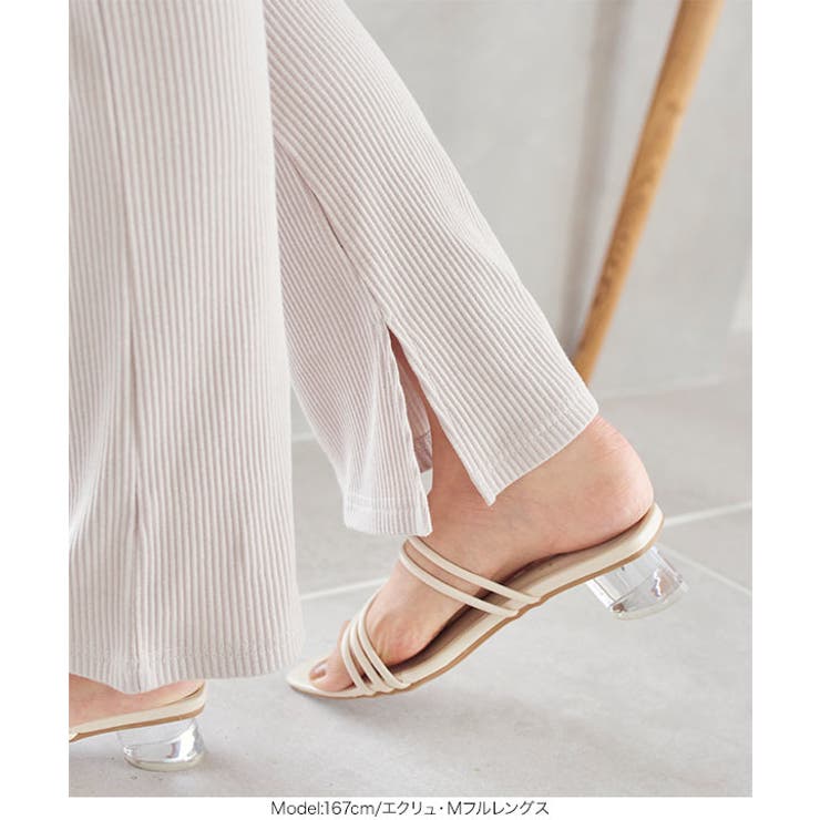 接触冷感 ひんやり フレアリブパンツ | KOBE LETTUCE | 詳細画像17 