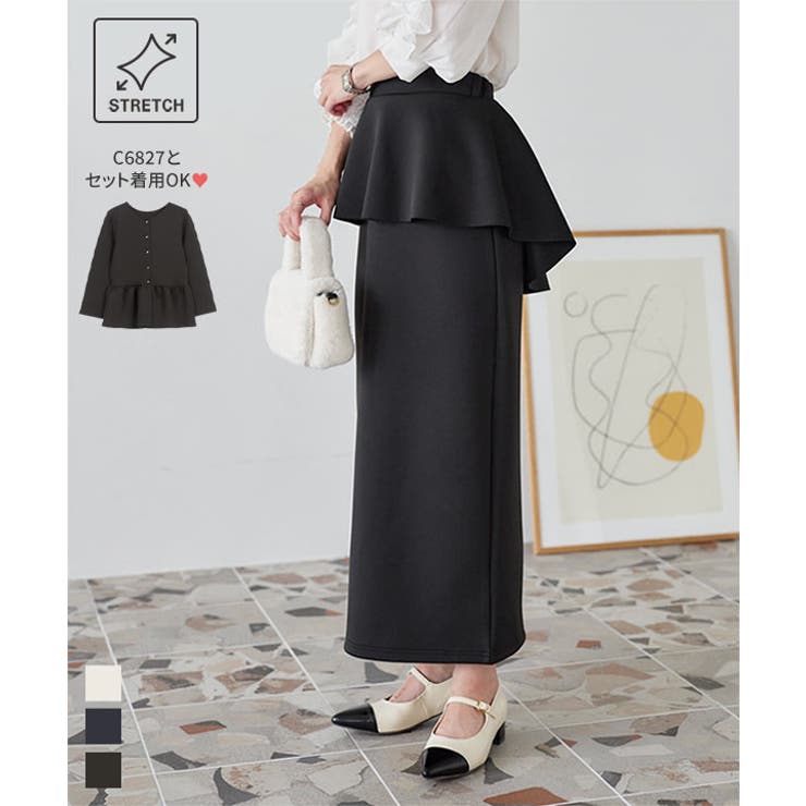 セットアップOK ペプラムタイトスカート［M3935］ | KOBE LETTUCE | 詳細画像1 