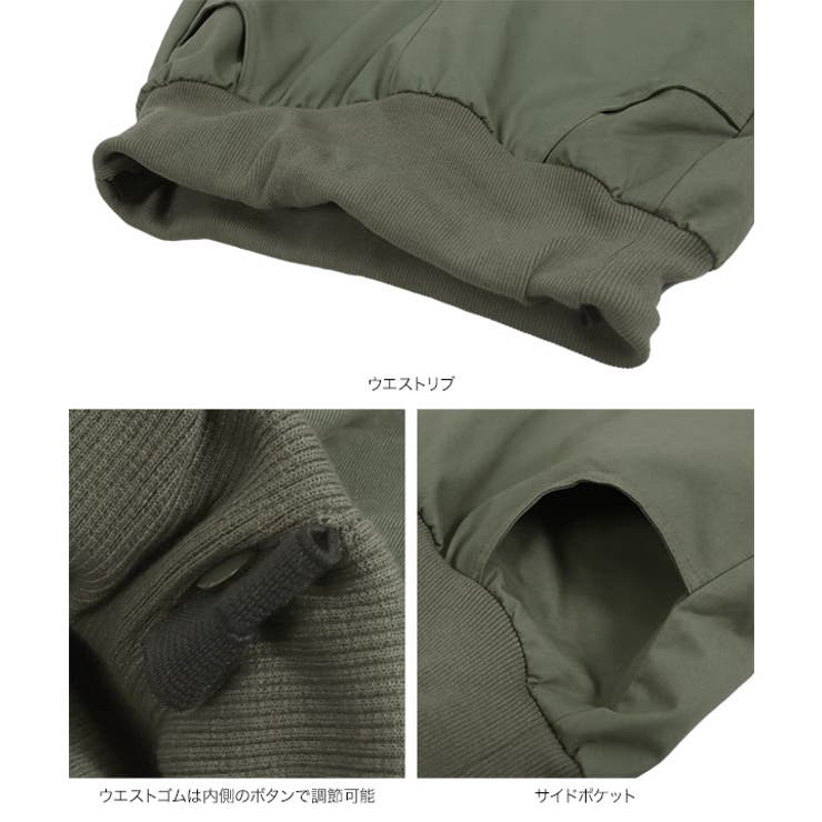 ウエストリブカーゴパンツ［M3960］ | KOBE LETTUCE | 詳細画像17 