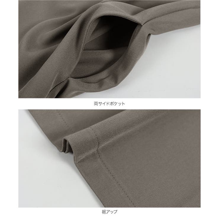 ベルト付きラップ風ストレートワイドパンツ［M3962］ | KOBE LETTUCE | 詳細画像18 