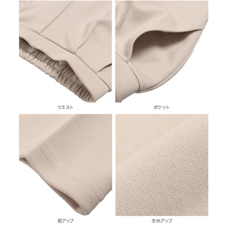 ダンボールテーパードパンツ［M3963］ | KOBE LETTUCE | 詳細画像10 