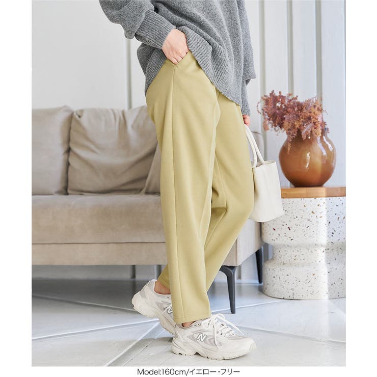 イエロー | ダンボールテーパードパンツ［M3963］ | KOBE LETTUCE