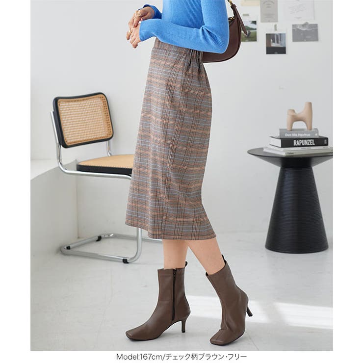 チェック柄ブラウン | チェック柄ナロースカート［M3964］ | KOBE LETTUCE