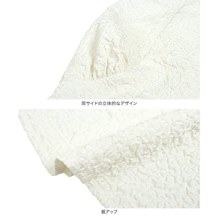 ジャガードスカート［M3968］ | KOBE LETTUCE | 詳細画像8 