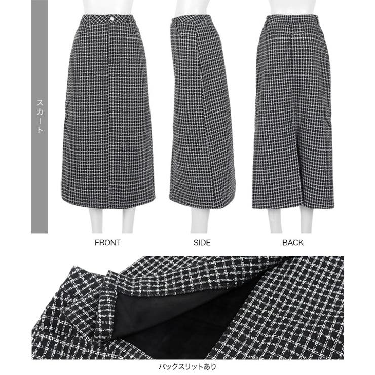 [ 裏起毛 ] 防風裏ファーツイードパンツorスカート［M3973］ | KOBE LETTUCE | 詳細画像16 