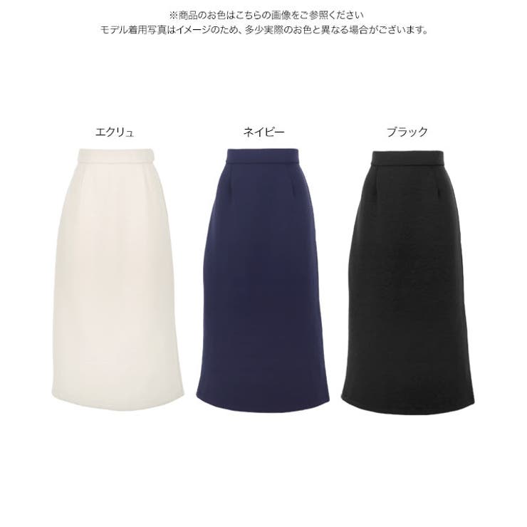 ストレッチダンボールナロースカート［M3978］ | KOBE LETTUCE | 詳細画像7 