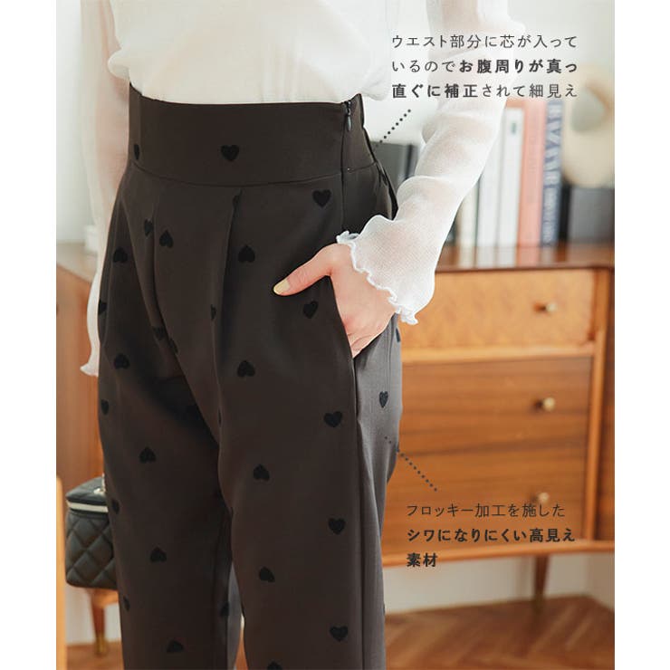 フロッキードットハイウエストパンツ［M3980］[品番
