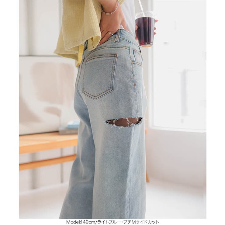 選べる2タイプ 裾フリンジストレートデニムパンツ[品番 選べる2タイプ 裾フリンジストレートデニムパンツ[品番