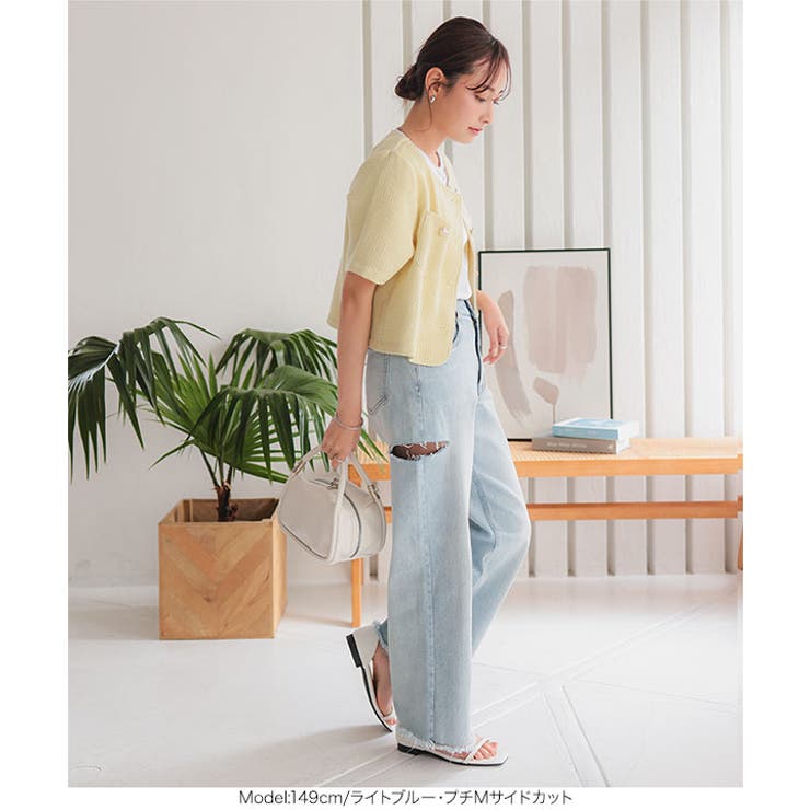 選べる2タイプ 裾フリンジストレートデニムパンツ[品番