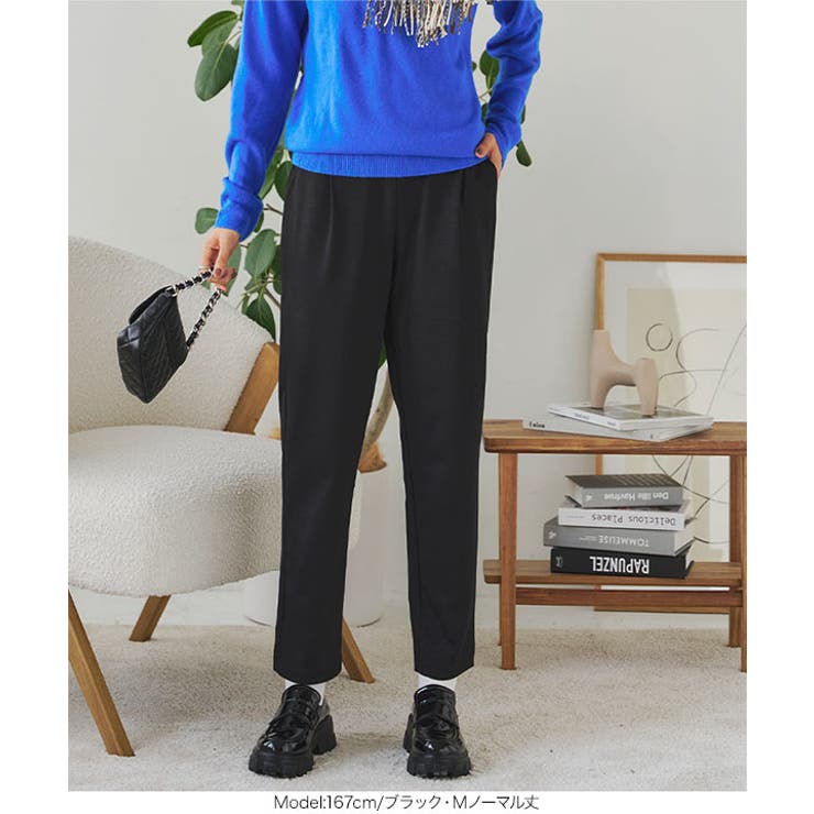 ストレッチゆるテーパードパンツ［M3984］ | KOBE LETTUCE | 詳細画像11 