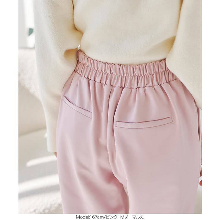 ストレッチゆるテーパードパンツ［M3984］ | KOBE LETTUCE | 詳細画像13 