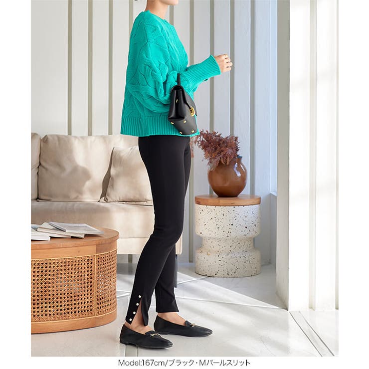 選べる2タイプ 裾スリットストレッチスキニーパンツ | KOBE LETTUCE | 詳細画像17 