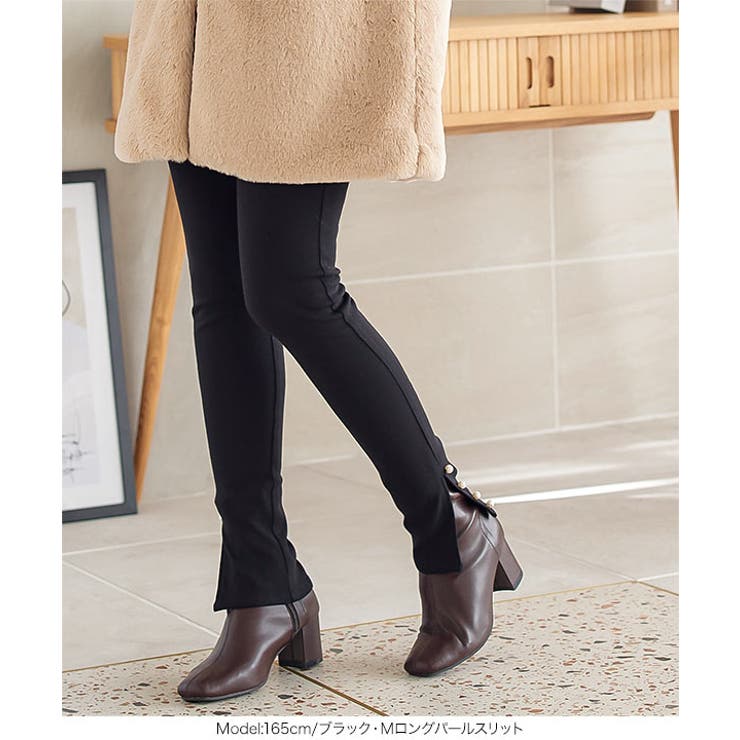 選べる2タイプ 裾スリットストレッチスキニーパンツ | KOBE LETTUCE | 詳細画像18 