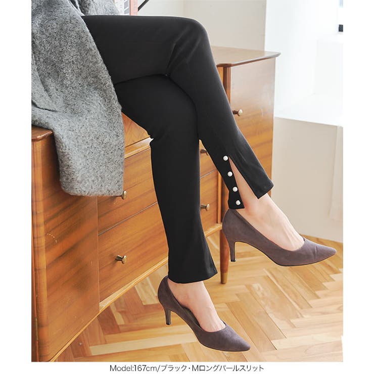 選べる2タイプ 裾スリットストレッチスキニーパンツ | KOBE LETTUCE | 詳細画像20 