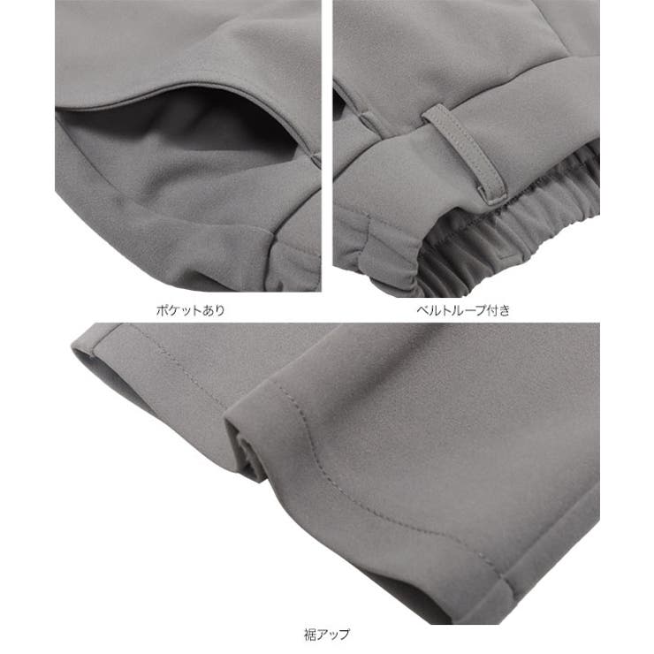 選べるサイズ 美脚 ジャージー | KOBE LETTUCE | 詳細画像33 