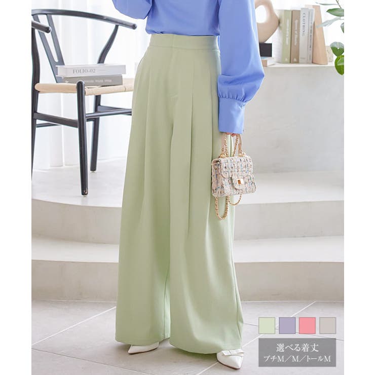 カラーストレートワイドタックパンツ［M4026］ | KOBE LETTUCE | 詳細画像1 