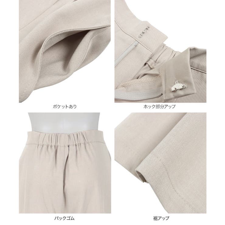 カラーストレートワイドタックパンツ［M4026］ | KOBE LETTUCE | 詳細画像17 