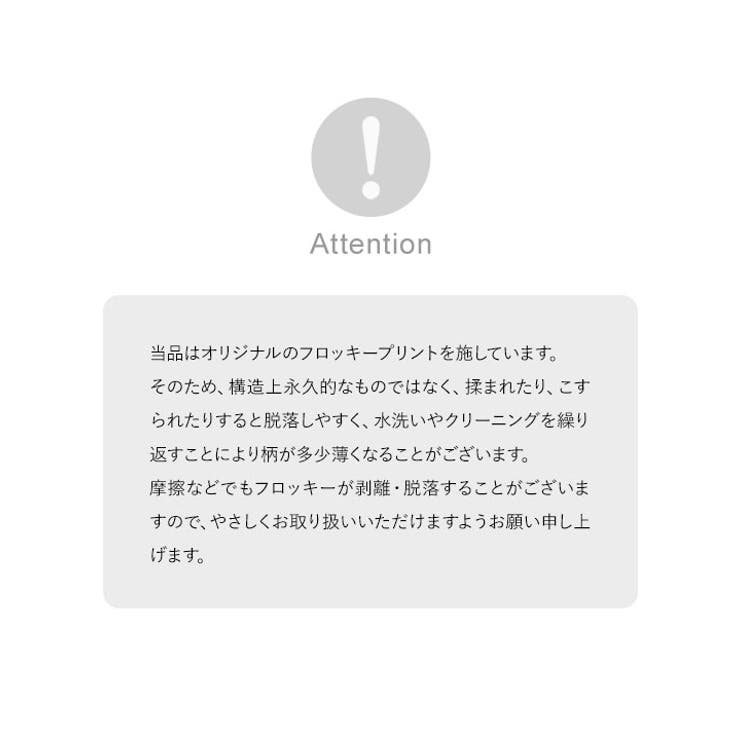 無地orフロッキードットハイウエストショートパンツ［M4030］