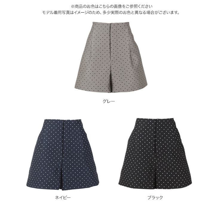 ドット刺繍ハイウエストショートパンツ［M4035］