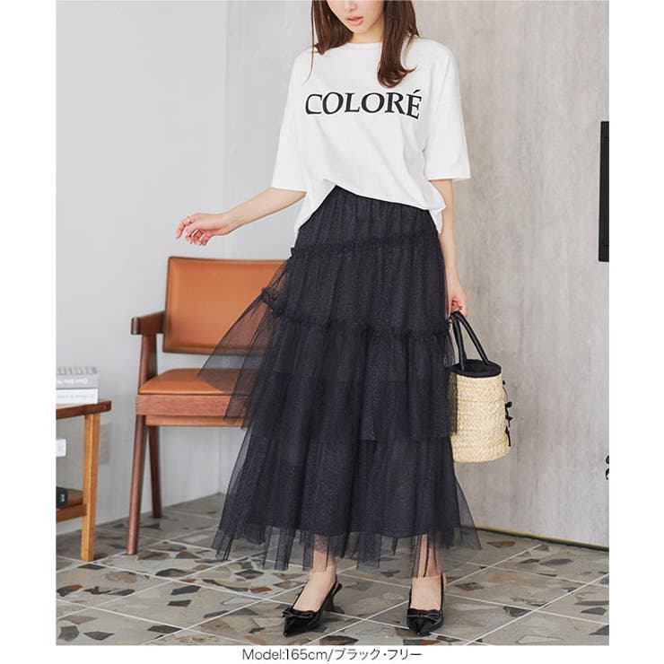 ラメチュールティアードスカート［M4049］[品番：KO000014350]｜KOBE  