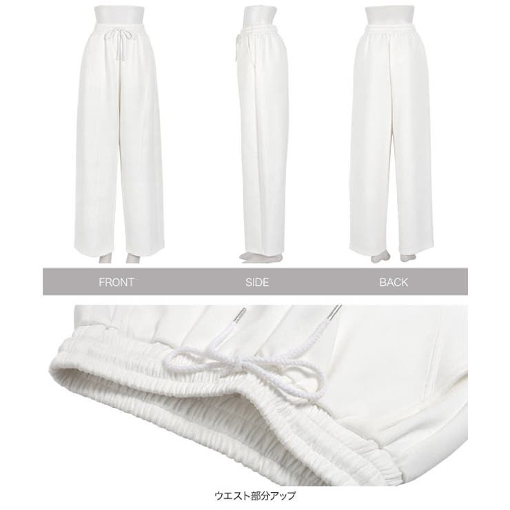 ダイバー素材ワイドカーブパンツ［M4050］ | KOBE LETTUCE | 詳細画像40 