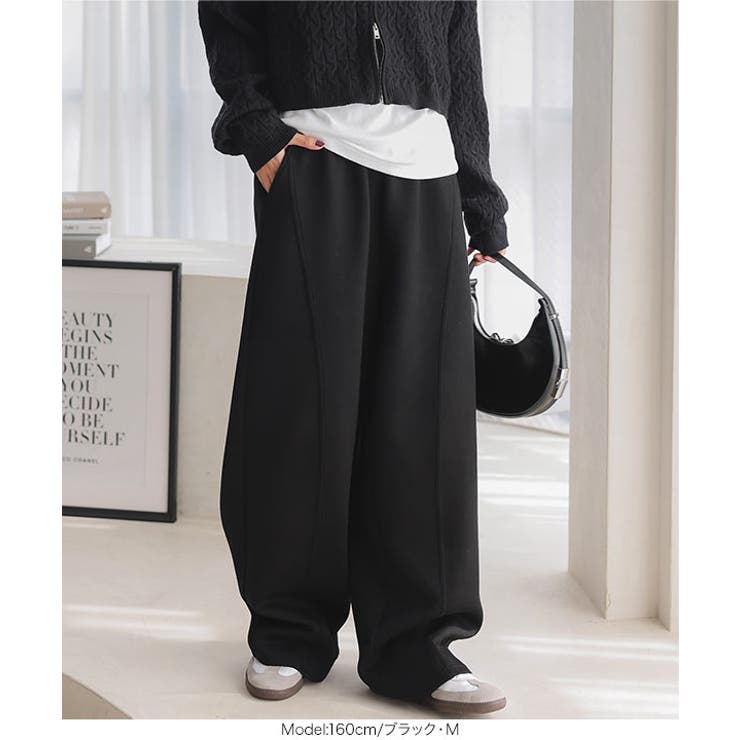 ダイバー素材ワイドカーブパンツ［M4050］ | KOBE LETTUCE | 詳細画像25 