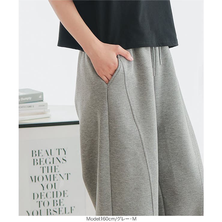 ダイバー素材ワイドカーブパンツ［M4050］ | KOBE LETTUCE | 詳細画像5 