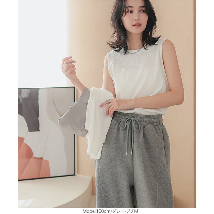 ダイバー素材ワイドカーブパンツ［M4050］ | KOBE LETTUCE | 詳細画像9 