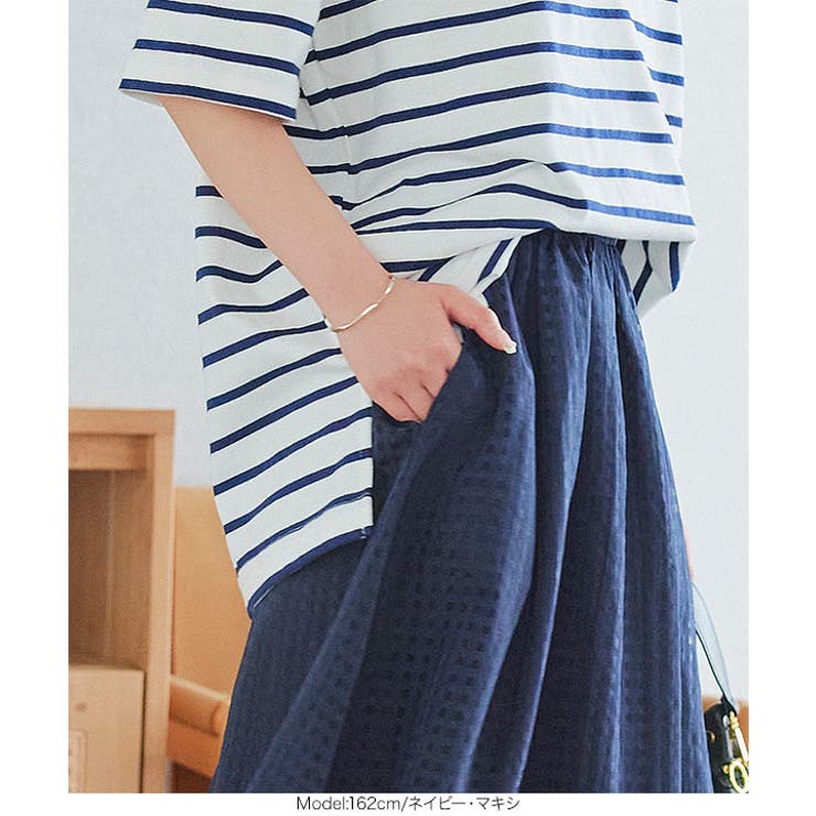 チェックオーガンジーフレアスカート［M4052］ | KOBE LETTUCE | 詳細画像13 