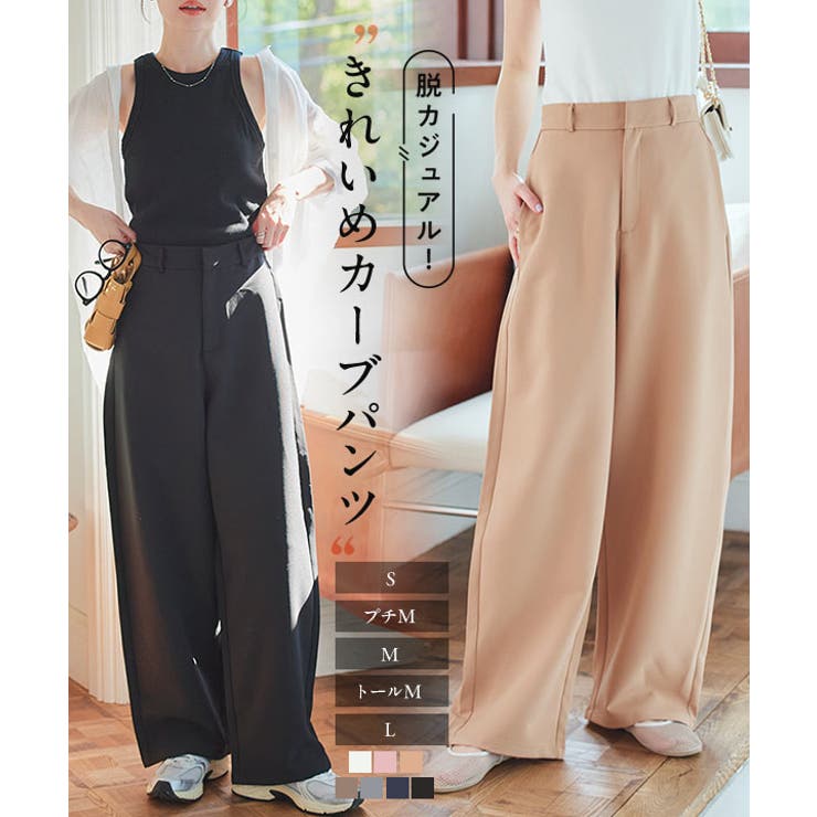 楽天市場】【アウトレット！30%OFF】ダンスキン DANSKIN