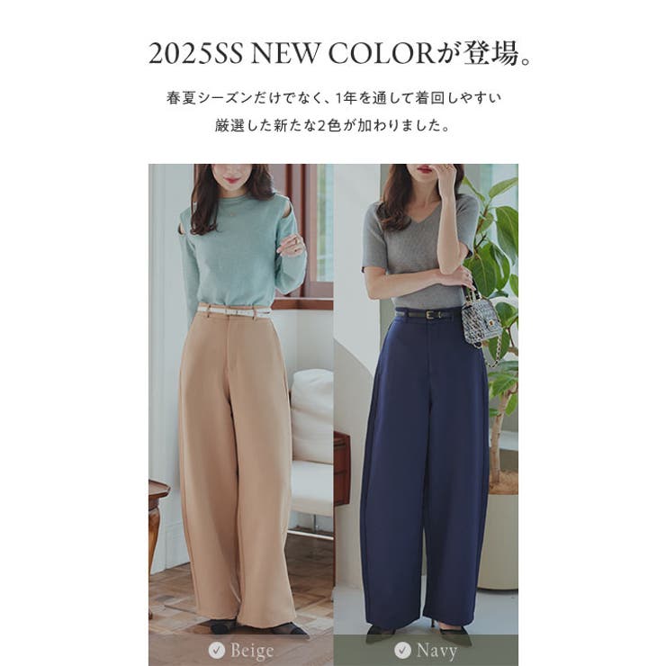 ellie カーブパンツ　ホワイト　S カーブデニム【WHITE】 – ELLIE