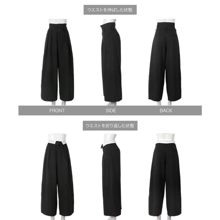 2wayウエストデザインワイドパンツ［M4055］ | KOBE LETTUCE | 詳細画像10 