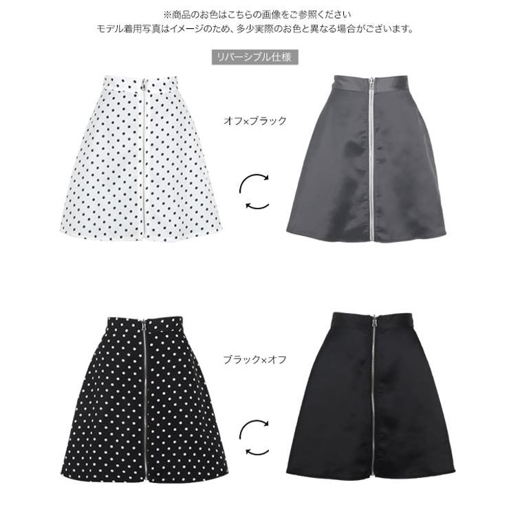 前後2wayリバーシブルスカート［M4057］ | KOBE LETTUCE | 詳細画像8 