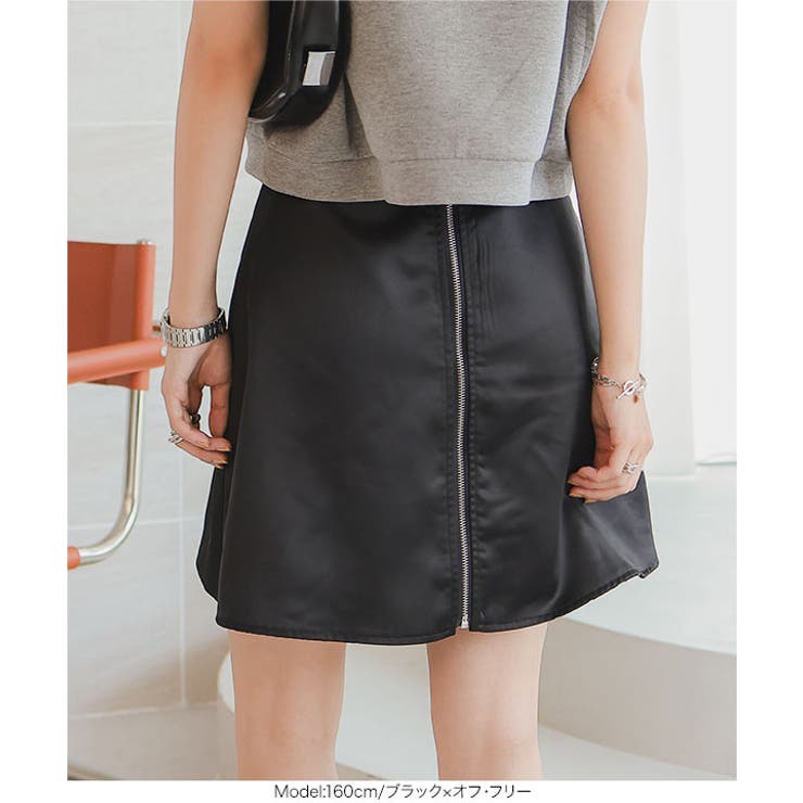 前後2wayリバーシブルスカート［M4057］ | KOBE LETTUCE | 詳細画像3 