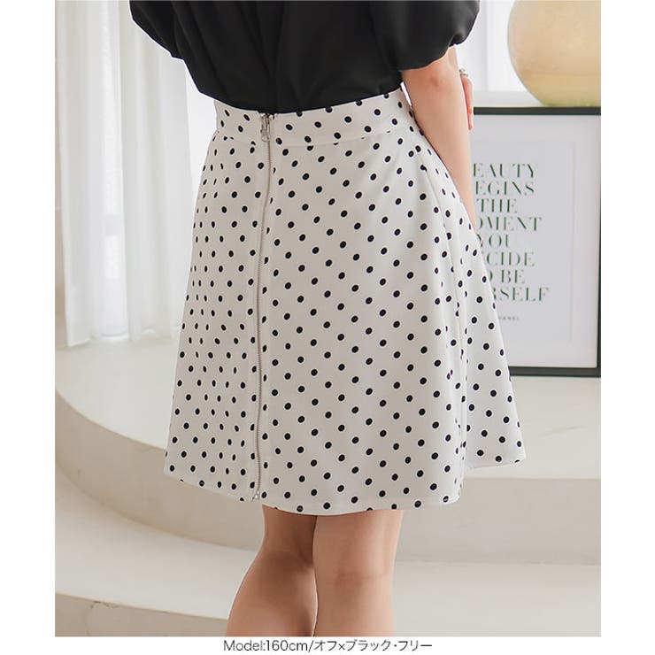 前後2wayリバーシブルスカート［M4057］ | KOBE LETTUCE | 詳細画像6 