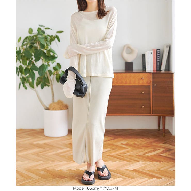前後2wayフロントジップリブニットタイトスカート［M4059］[品番