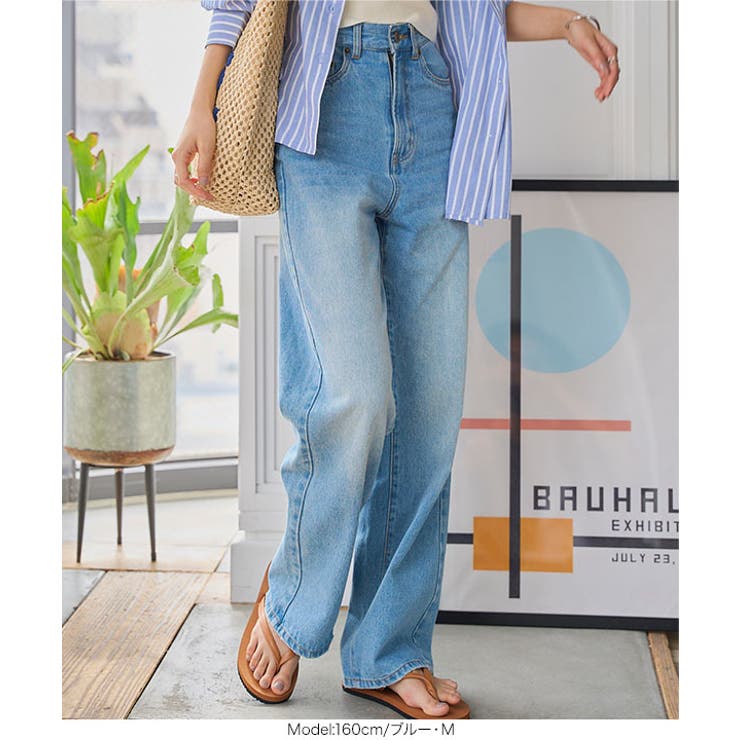 綿100%ハイウエストストレートワイドデニムパンツ［M4060］ | KOBE LETTUCE | 詳細画像6 